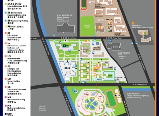 XJTLU SIP Campus map