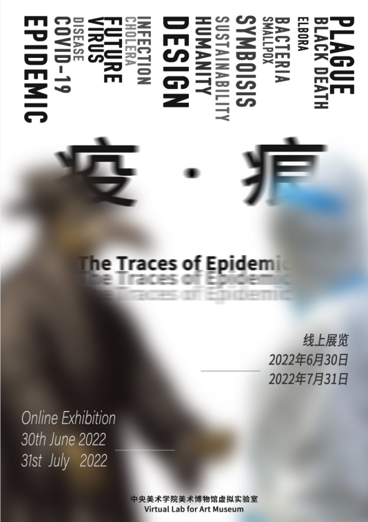 ѧƷ׽ȫѧչٻ