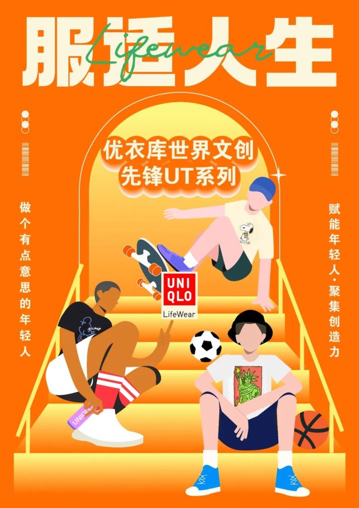 ӰѧԺѧڵ14ȫѧٻѼ