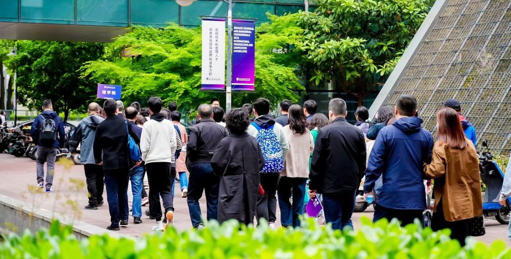 UG Open Day | ѧԺʻع