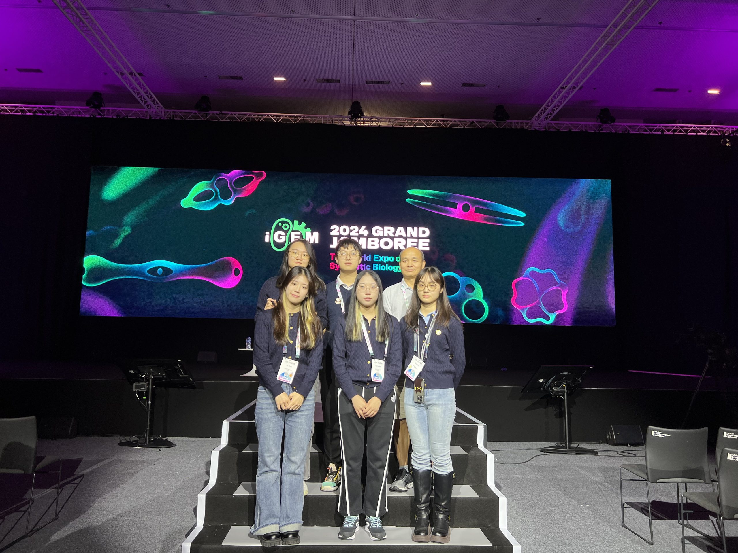 iGEM 2024 XJTLU-Software