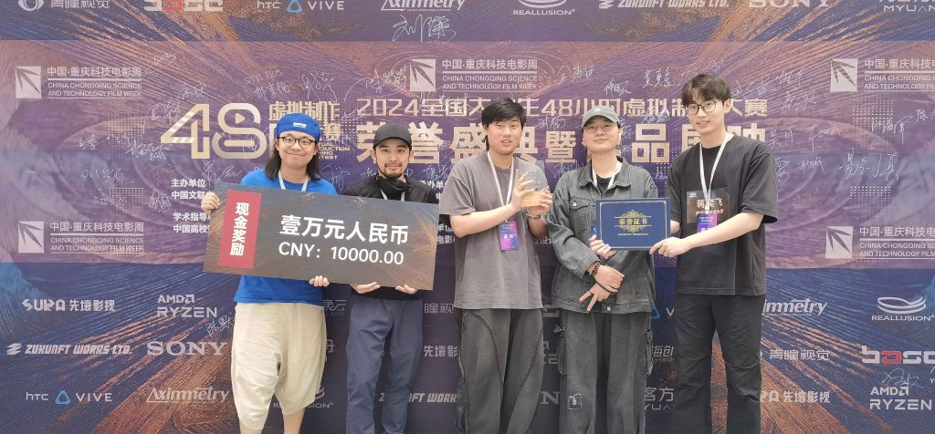 School of Film and TV Arts Students Win Awards at National and International Student 48-Hour Virtual Production Competitions