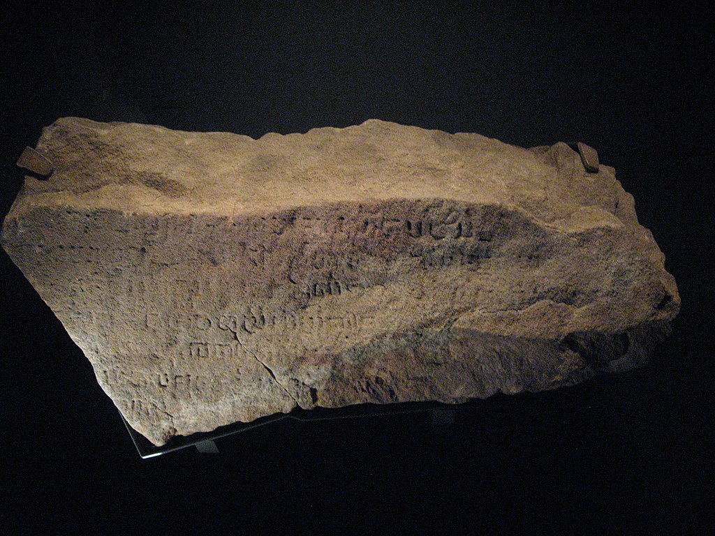 The Singapore Stone*s carvings have been undeciphered for centuries 每 now we*re trying to crack the puzzle