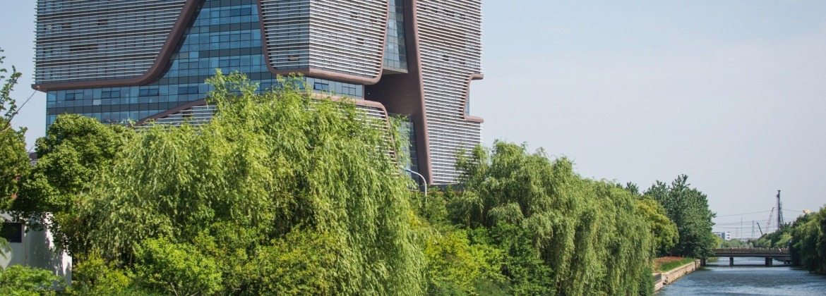 2025꽭ʡȻѧƪѧɹʾ