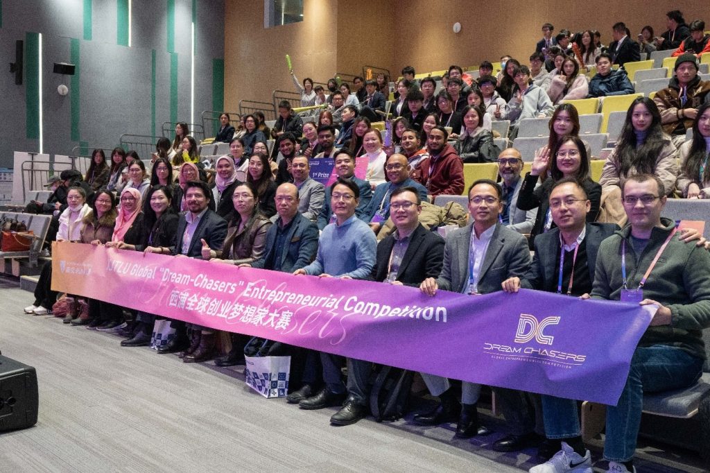 Entrepreneurial competition attracts broad global participation