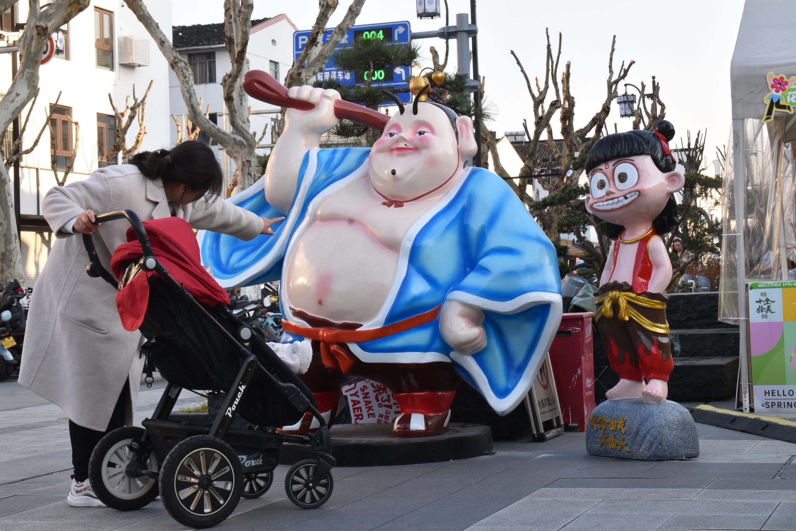 Chinese creative media successes: Does breaking global records equate to soft power?