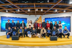 School of CHIPS launches Shenzhou Semiconductor Technology Scholarship