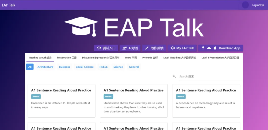 AI meets language learningDr Bin Zous paper in XJTLU ESI Top 1%