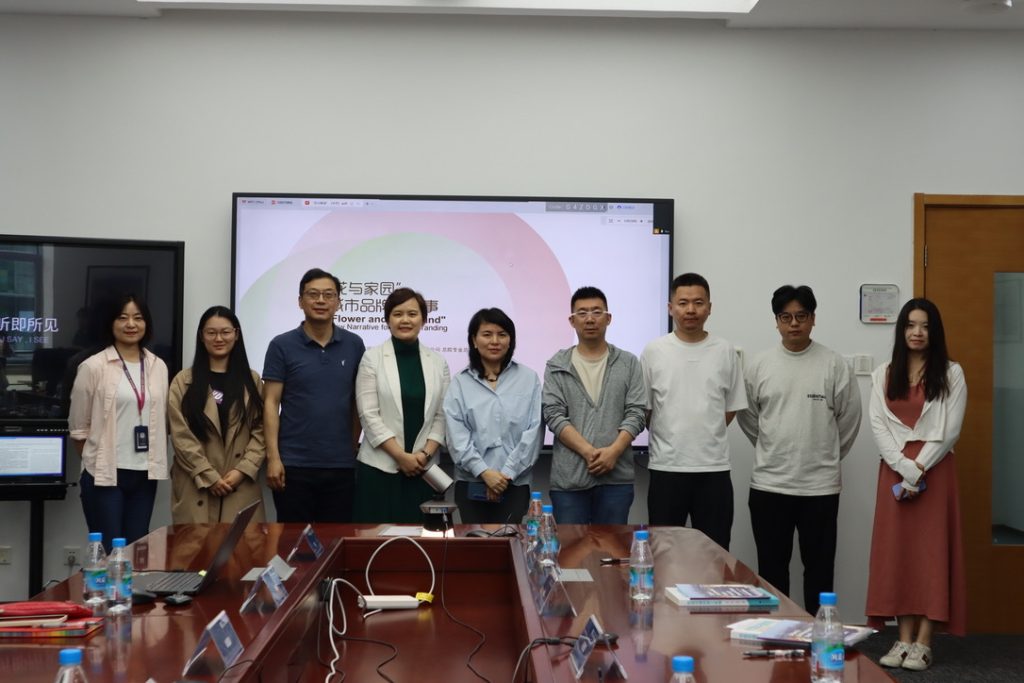 XJTLU hosts guest lecture on urban ecological branding and resilient neighbourhoods