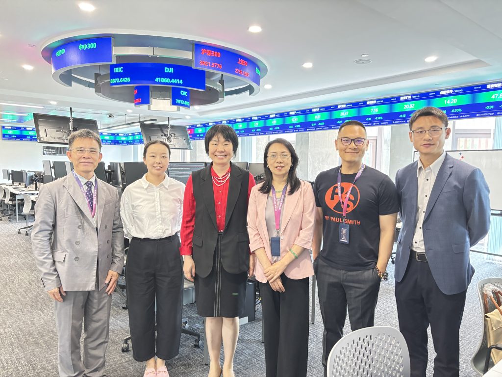 人工智能赋能金融未来——招商银行苏州分行副行长戴承华女士做客西浦国际商学院