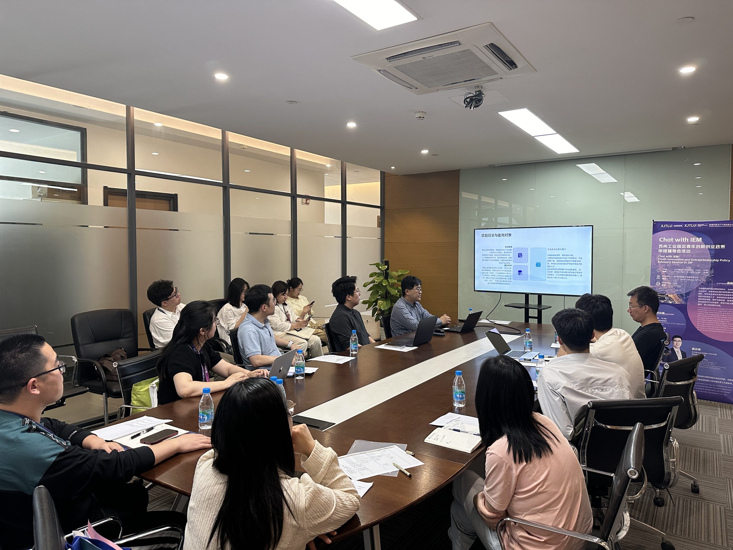 彰显青年创新实力：西浦三个项目上榜园区“慧湖”系列计划