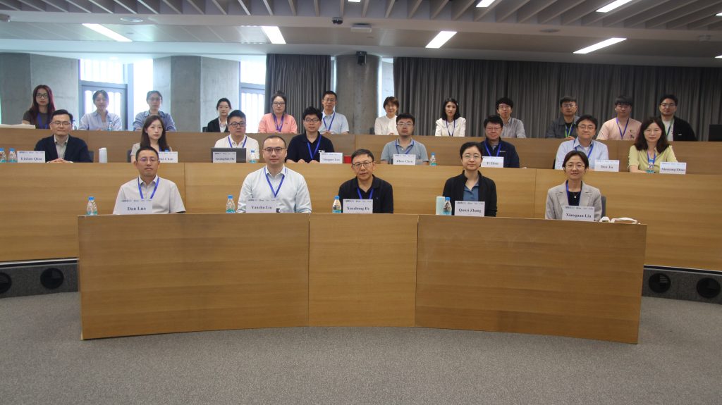 IBSS Hosts 2025 Seminar on Derivatives and Financial Technology
