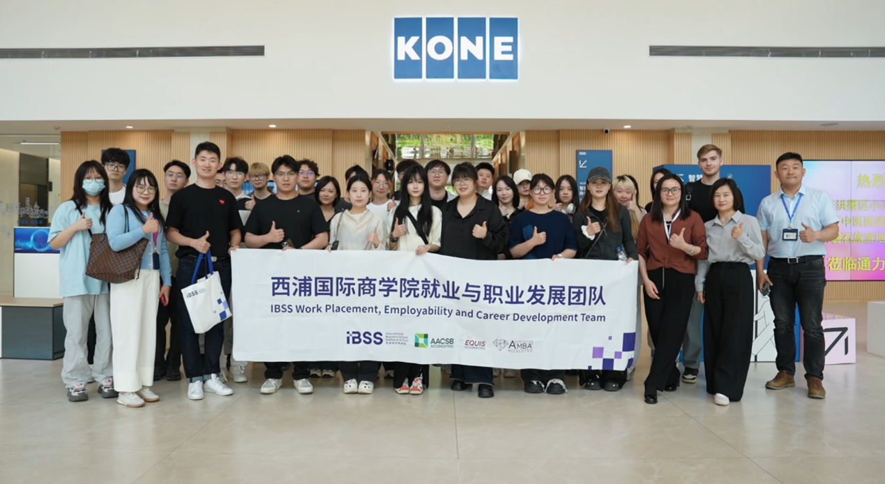 IBSS Students Gain Industry Experience at KONE