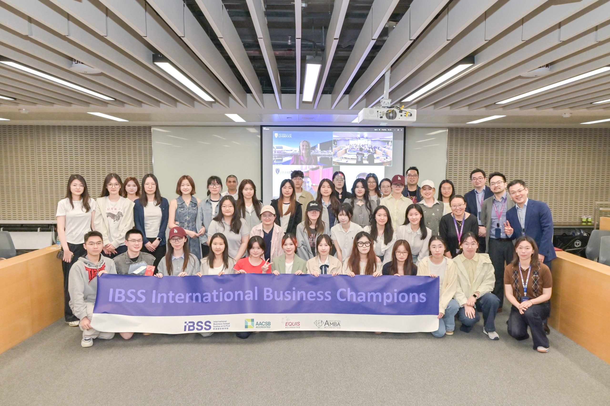 ULMS-IBSS Business Forecasting Championships 2025 Concludes