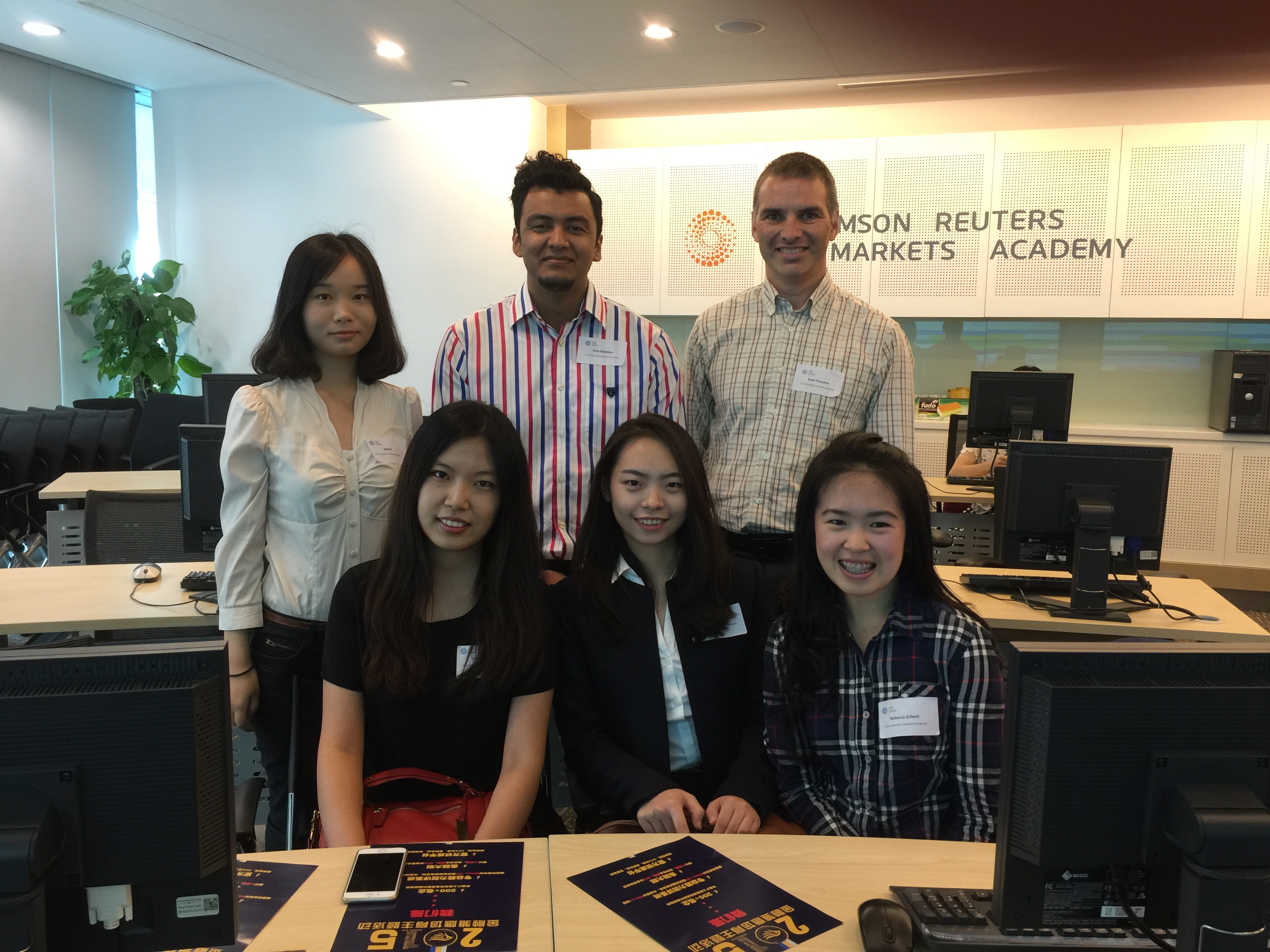 IBSS students take part in CFA Institute Research Challenge kick-off meeting
