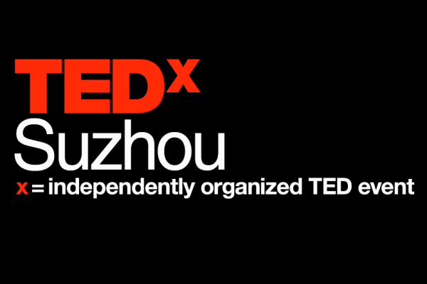ַlvִѧTEDxSuzhou 2016 ȴ