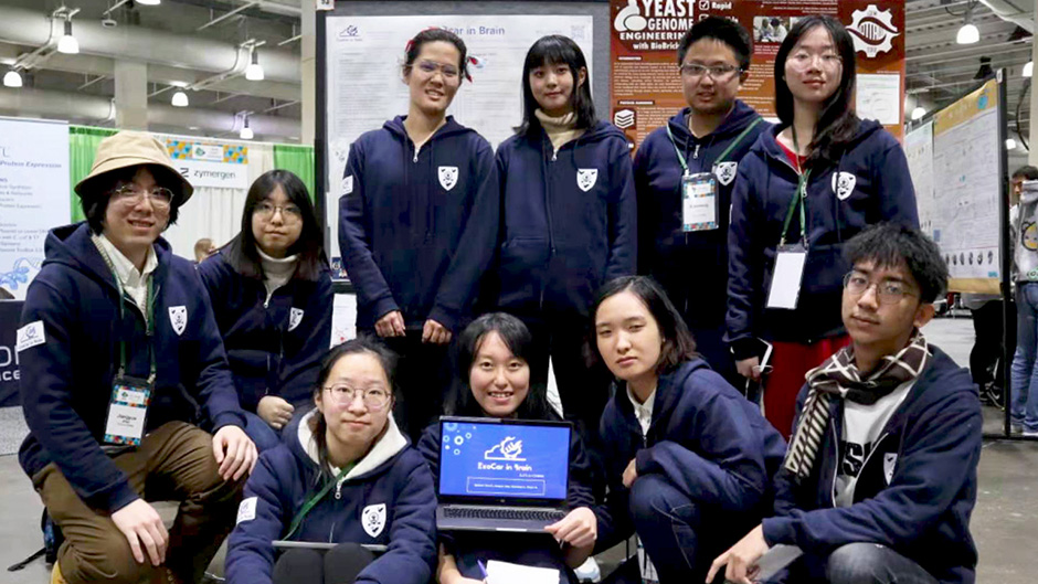 XJTLU undergraduate team wins another international gold medal