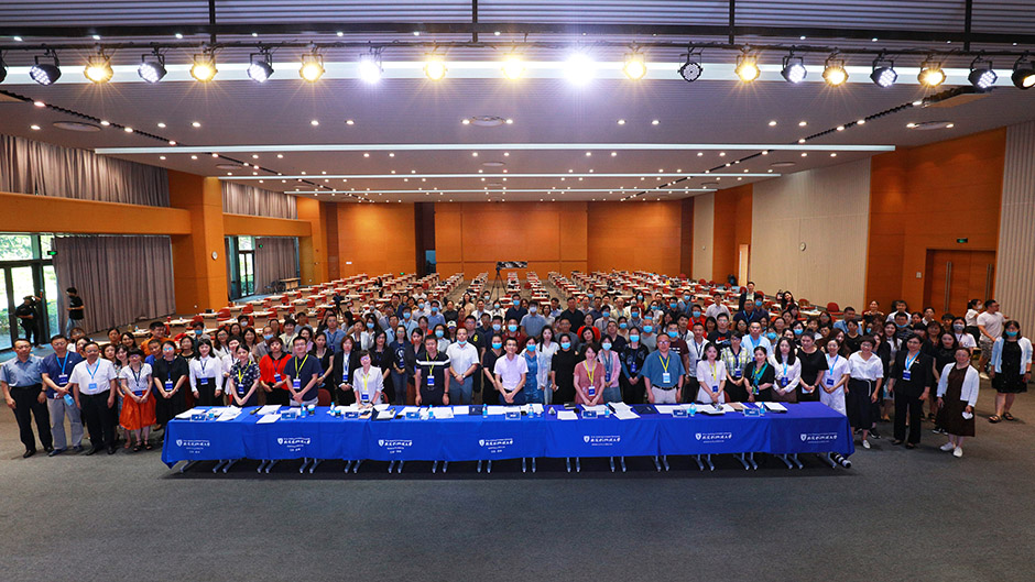 第五届全国大学乐发lv创新大赛决赛暨第三届教育创新者大会在西浦举办